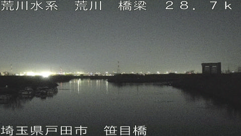 arasa2026021222_image