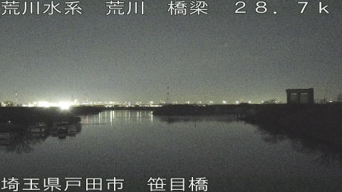 arasa2026021300_image