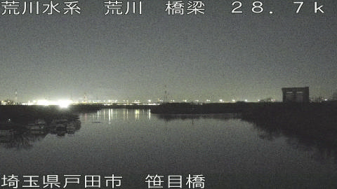 arasa2026021301_image