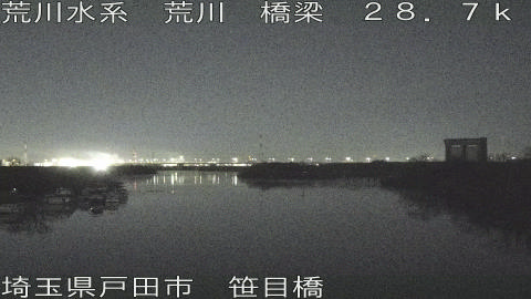 arasa2026021303_image