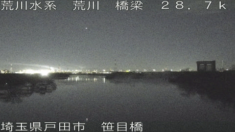 arasa2026021304_image