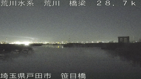 arasa2026021305_image