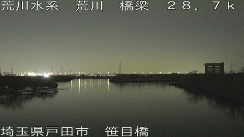 arasa2026021420_image