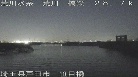 arasa2026021506_image