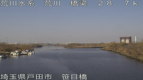 arasa2026021511_image