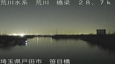 arasa2026021520_image