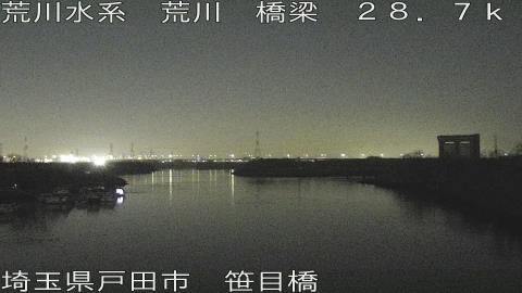 arasa2026021522_image