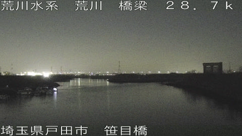 arasa2026021523_image