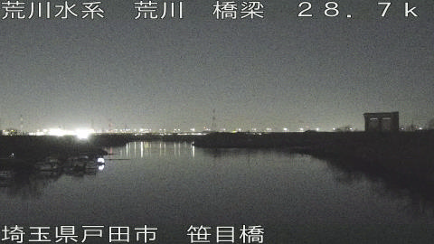 arasa2026021601_image