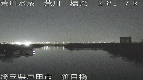 arasa2026021605_image