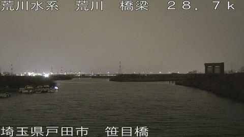 arasa2026021619_image