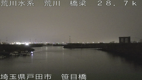 arasa2026021623_image