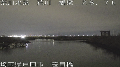 arasa2026021701_image