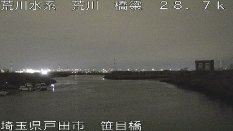 arasa2026021703_image