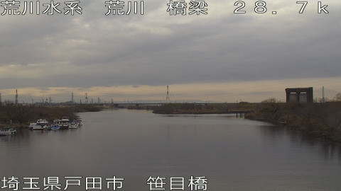 arasa2026021716_image