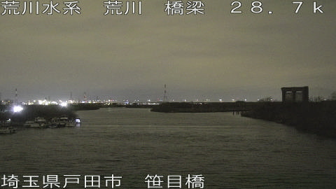 arasa2026021719_image