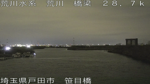 arasa2026021720_image