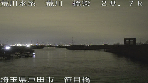 arasa2026021721_image