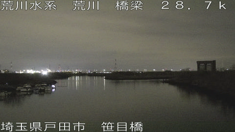 arasa2026021723_image