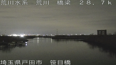 arasa2026021800_image