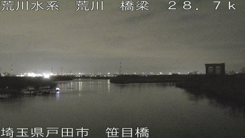 arasa2026021805_image