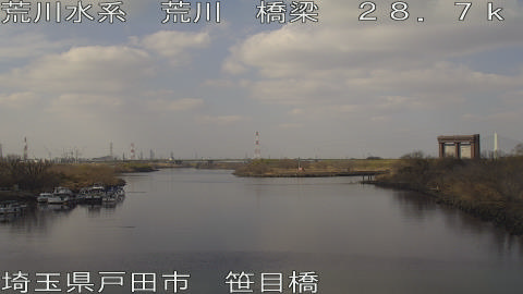 arasa2026021813_image