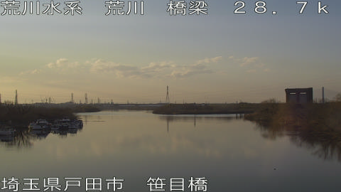 arasa2026021817_image