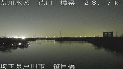 arasa2026021819_image