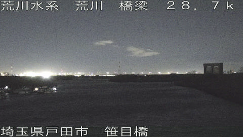 arasa2026021822_image