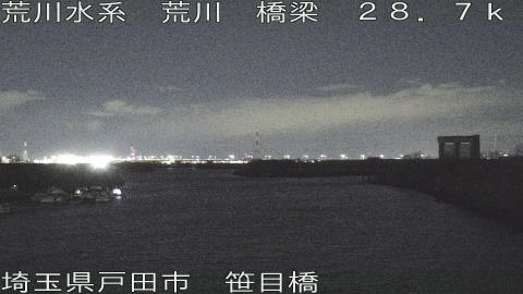 arasa2026021823_image