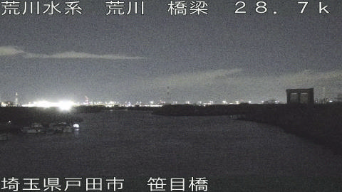 arasa2026021900_image