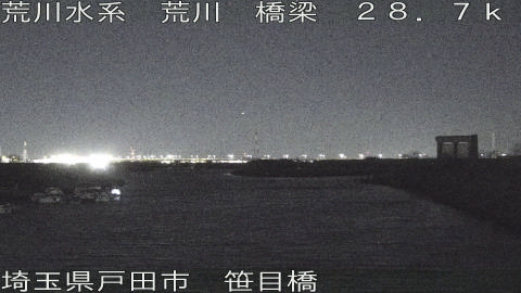 arasa2026021904_image