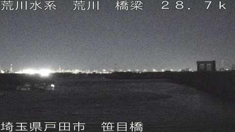 arasa2026021905_image