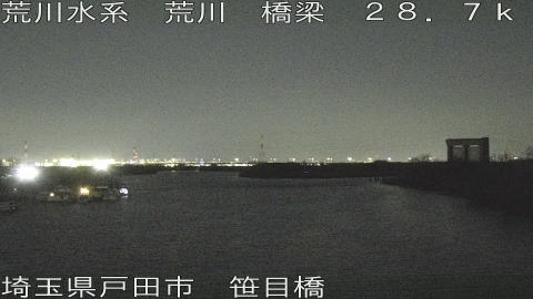 arasa2026021920_image