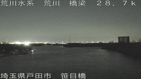 arasa2026021921_image