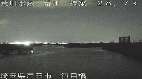 arasa2026021922_image