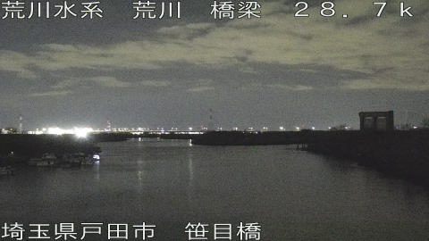 arasa2026021923_image