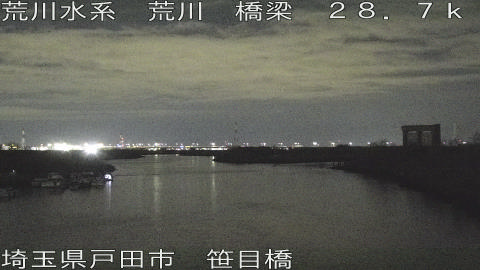 arasa2026022000_image