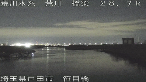 arasa2026022001_image