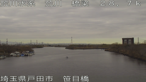 arasa2026022010_image