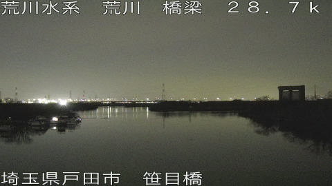 arasa2026022019_image