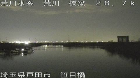 arasa2026022020_image