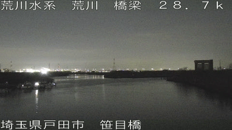 arasa2026022022_image