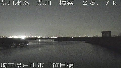 arasa2026022100_image