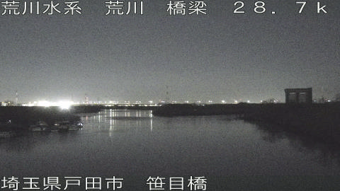 arasa2026022105_image