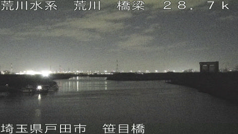 arasa2026022304_image