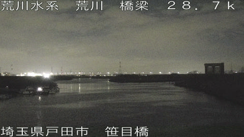 arasa2026022305_image