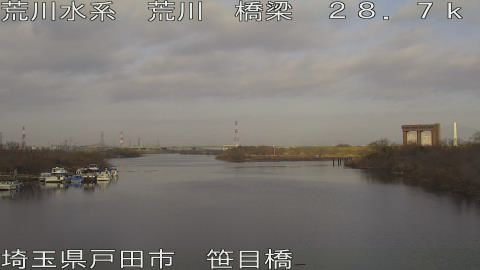 arasa2026022308_image