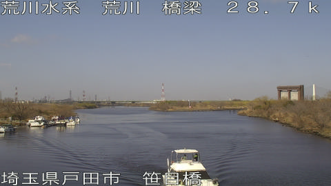 arasa2026022311_image