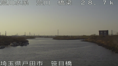 arasa2026022316_image